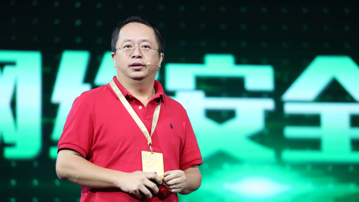 Zhou Hongyi,  Zhou Hongyi biography,  Qihoo 360 founder,  Chinese cybersecurity leaders,  internet security China,  digital safety innovation,  tech entrepreneurs China,  cyber protection solutions,  online security industry,  technology leadership
