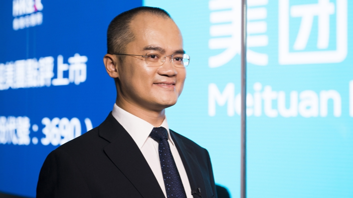 Wang Xing,  Meituan founder,  Chinese entrepreneur,  on-demand economy China,  digital services platform,  Wang Xing biography,  food delivery technology,  lifestyle e-commerce,  tech innovation China