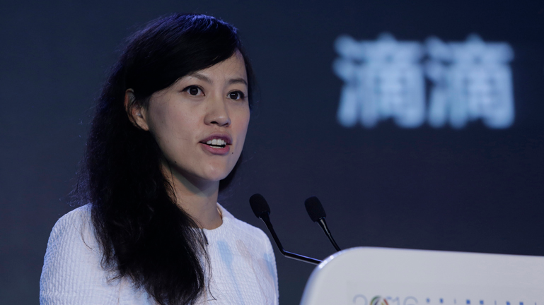 Jean Liu,  Liu Qing,  Didi Chuxing president,  Chinese business leader,  smart mobility innovation,  transportation technology,  Jean Liu biography,  mobility services,  ride-hailing industry,  technology leadership China