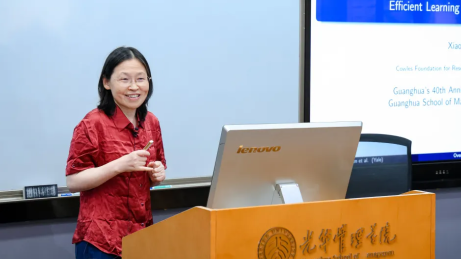 Chen Xiaohong,  Chinese academic leader,  technology innovation China,  digital transformation,  engineering research China,  university leadership,  Chen Xiaohong biography,  management science,  data-driven development,  Chinese education innovation